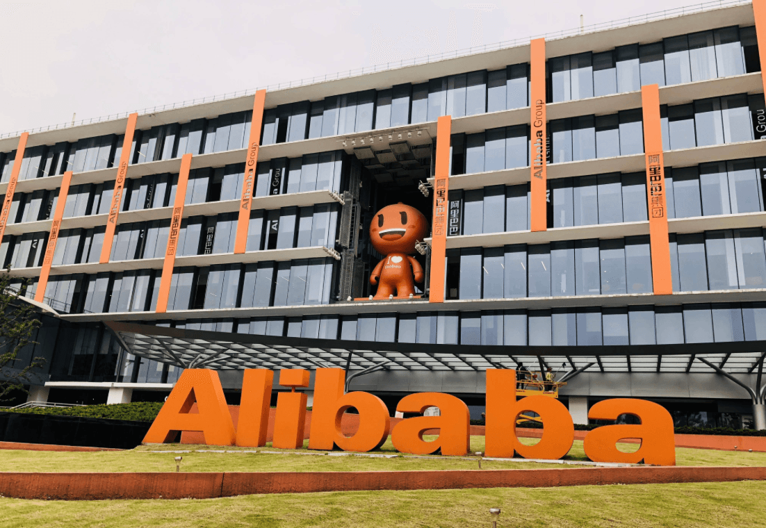 Joined the Taobao platform to provide enterprises with custom software development.